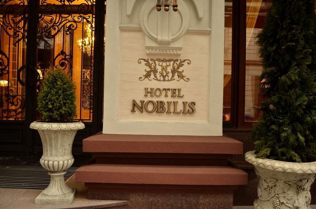 Nobilis Hotel Lviv Kültér fotó