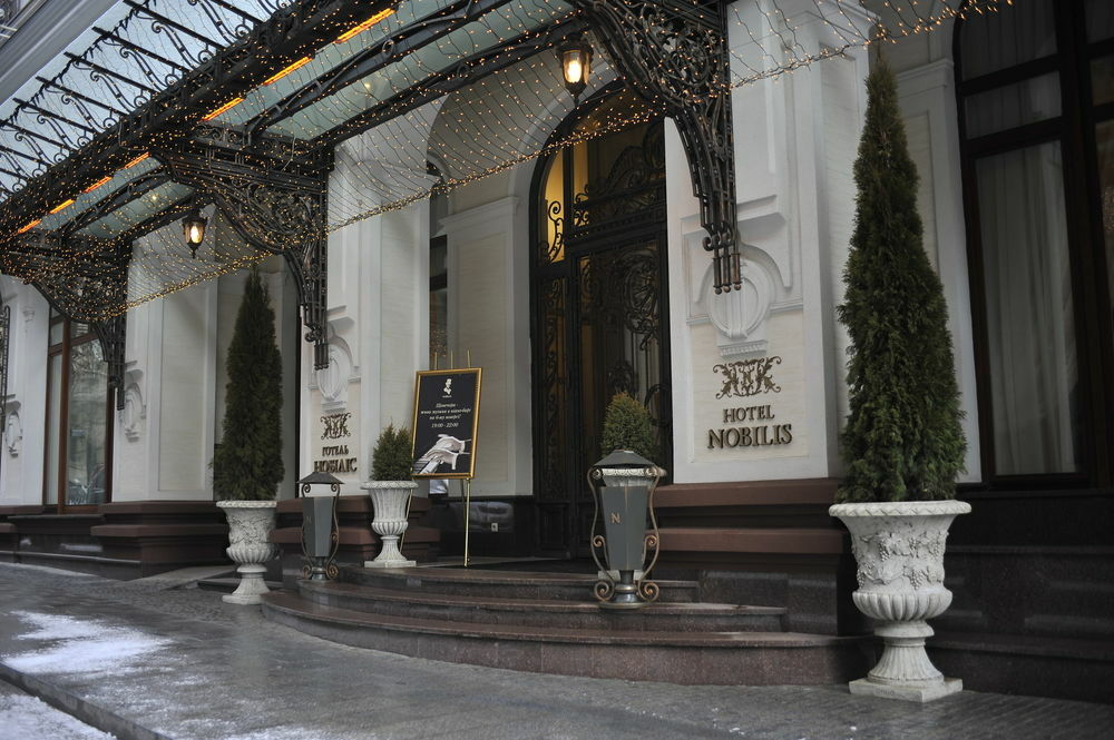 Nobilis Hotel Lviv Kültér fotó